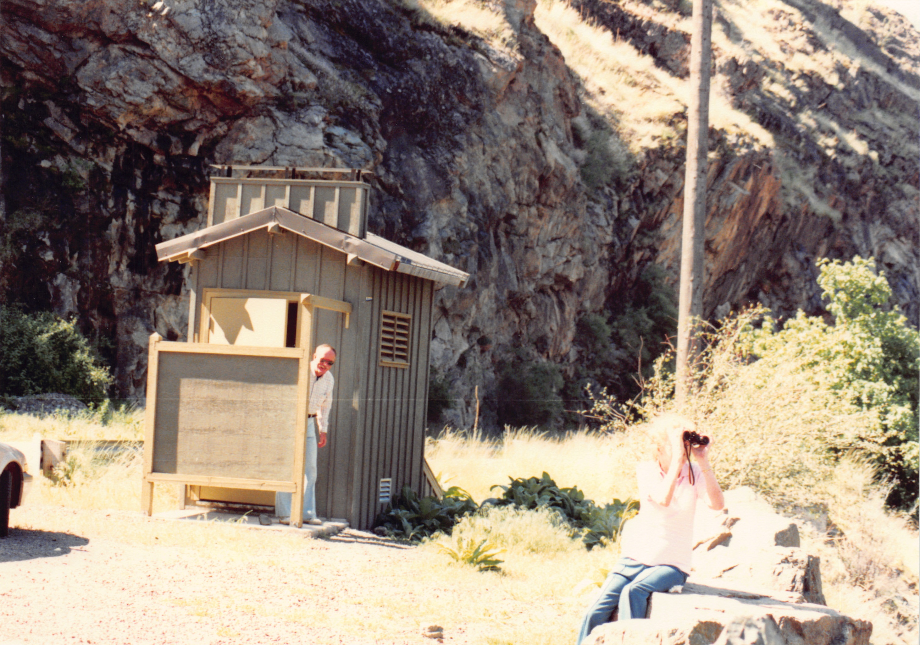 1985_Part 2_01_063.jpg
